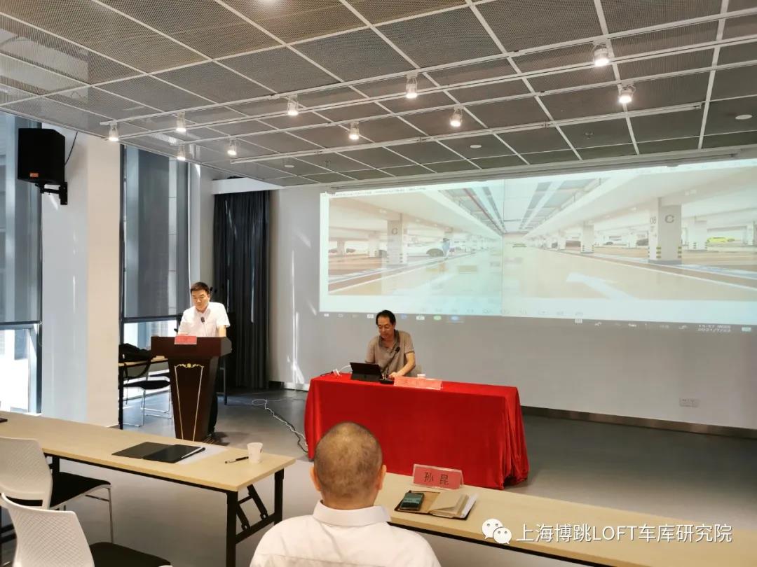 清远上海博普发明人初光先生受邀参加《先进技术培训会》